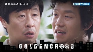 Trouble Finds You [Golden Cross : 5-3] | KBS WORLD TV 240516