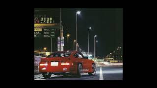 Neon City Pop Japanese 80S Thing