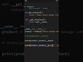 Python: Name Mangling
