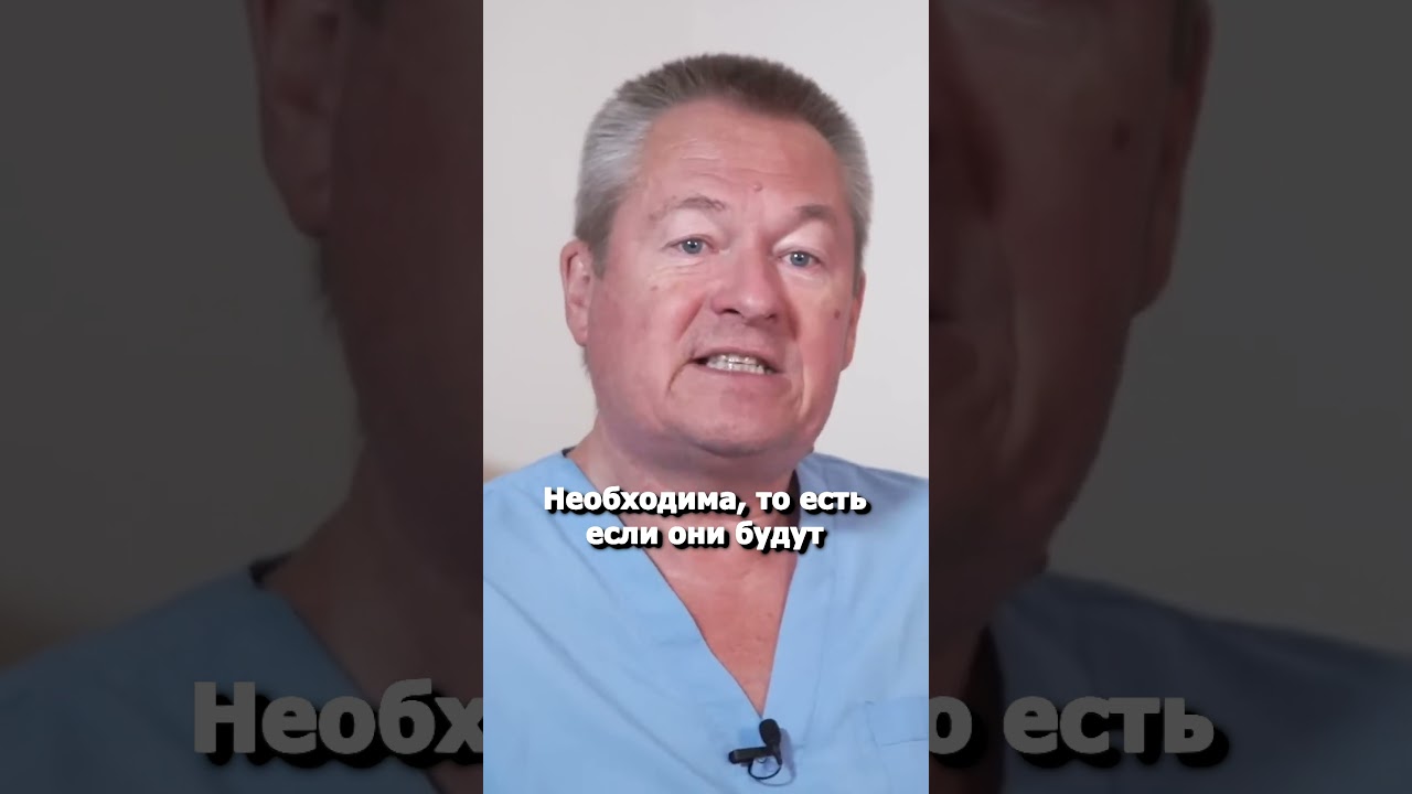 Избавляемся от запора #shorts