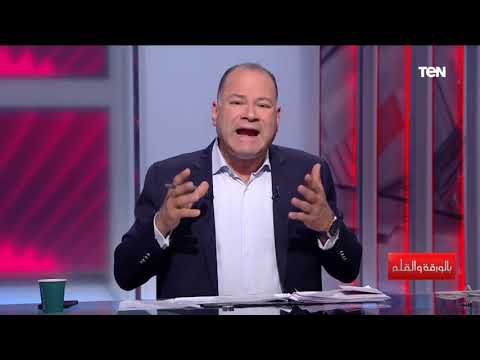 رصاصة لا ترحم قلب الإخوان تعليق قوي من الديهي على توثيق فض اعتصام رابعة المسلح في مسلسل الاختيار