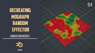 Famous Recreating Mograph tools in Animation nodes -04-Random effector [BLENDER 2.8+] Profile