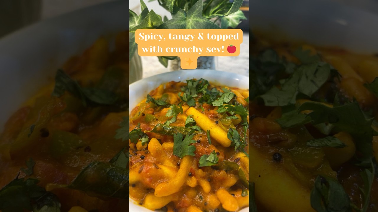 Delicious Sev Tamatar Sabzi | Sev Tamatar nu Shaak | Easy Indian Curry 