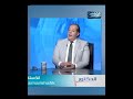 هل عمليه الناسور الشرجي المهبلي سهله ام صعبه