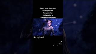 Queen Of The Night Cupcakke Remix