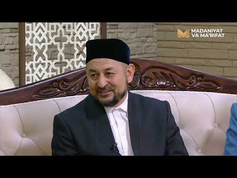 Hadisi shariflarda ehsonga targ'ib #ehson #hadis #Hikmatullohdomla #hadis_sharif #infoq #sadaqa