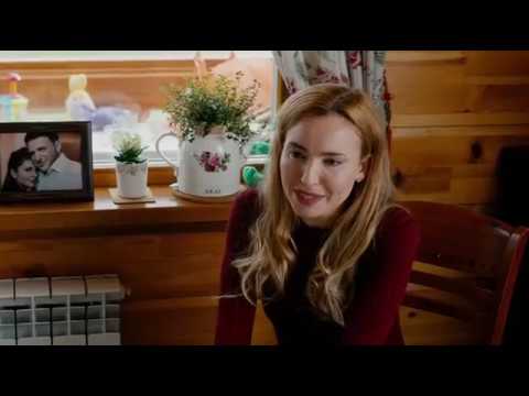 Жизнь Впереди (2017)