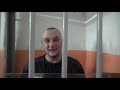 История пыток "Красноярский ГУФСИН" - свидетельства заключенных / РОССИЯ*ПЫТКИ*ЗАКЛЮЧЕННЫЕ/