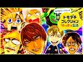 リ　ス　ト　ラ　編『トモダチコレクションわくわく生活』#トモコレ