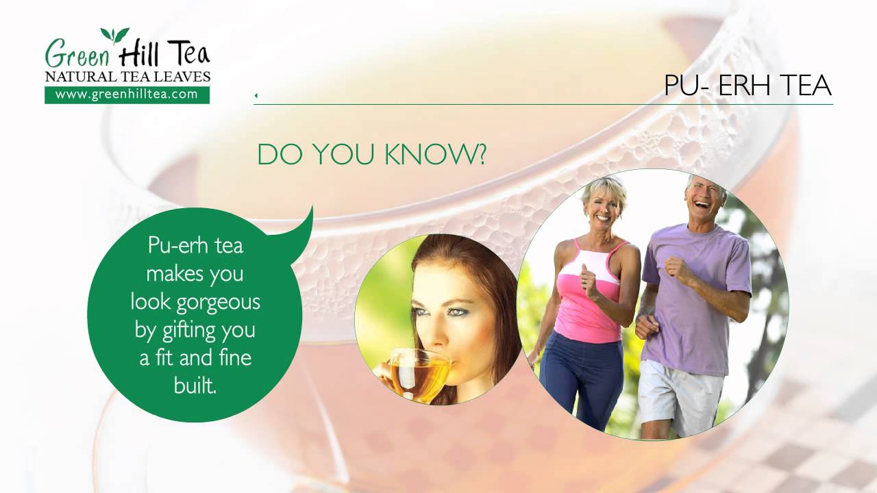 Pu-ERH Tea Health Benefits, Know more About Pu-ERH Tea - YouTube