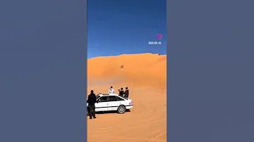 مثل الطياره مثل الطياره 