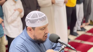 ومن آياته انك ترى الارض خاشعة || للشيخ احمد كاسب