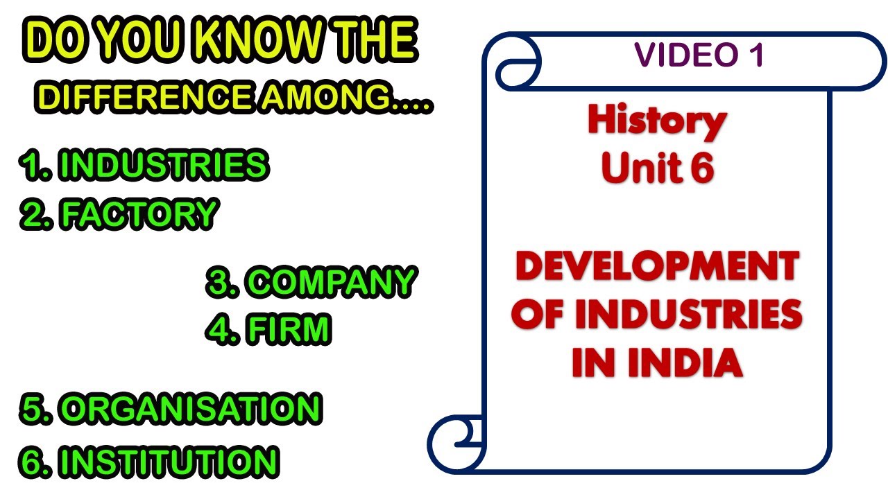 Difference Industry, Factory, Company, Firm, Organisation