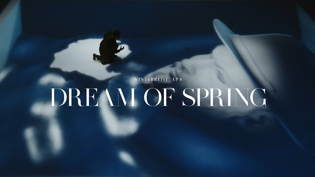 "Winterreise on Ice" Episode 4: Dream of Spring ("Frühlingstraum") 《冰上〈冬之旅〉》第四集：夢境的春天