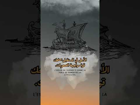 ع د لنفسك إذا تهت ذاتك سلام داخلي وعي تطوير ذاتي
