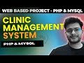Clinic Management System with Admin || PHP &amp; MYSQL ||