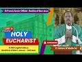 8 AM English Mass| Wednesday-10th Week of Ordinary Time|Basilica of Bom Jesus,Old Goa| 10 June 2026