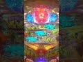 CRAスーパー海物語 IN 沖縄4with アイマリン プレミア背景