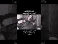 اخذو عقلي وصبري نهبوا استوريات انستا حزينه 