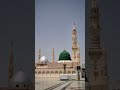youma arfa ka din ha #1000subscriber #1million #foryou #eiduladha #jummamubarak