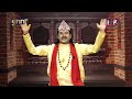SADHANA SANJIVANI | EP 615 | KAMAL NAYANACHARYA | GNN HDTV | AP1HD TV