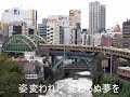 ニコライの鐘(昭和26年)インスツルメント