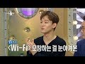EXO’s Chen Confesses He Once Caused A Nuisance To MONSTA X And Their Fans