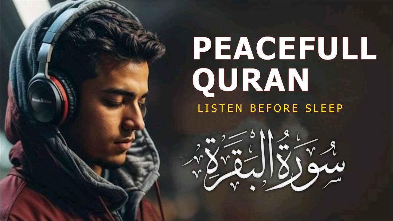 🔴LIVE Qur’an Recitation for Peace & Healing | Relaxing Quran for Sleep, Stress Relief & Focus