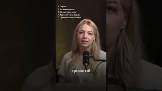 Плохие оценки - что делать? #учеба #оценки #дети #образование #мотивация