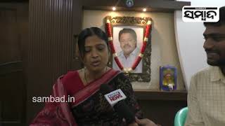 Conversation With Brajrajnagar BJD Candidate Alaka Mohanty| Sambad