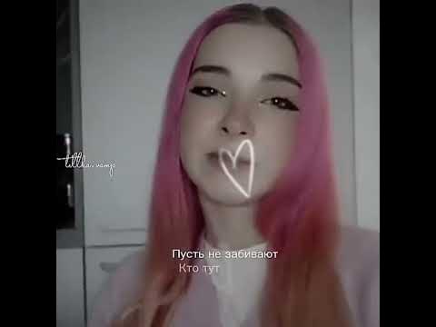 Тилька лучшая) @TillNyaschka - YouTube