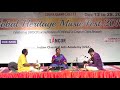 Ananya ashok l carnatic vocal  l global heritage music fest 2017 l web streaming