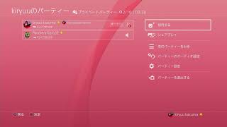 新世界神の配信のサムネイル画像