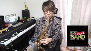 【Transcription】Race to the bridge / Gordon Goodwin Big phat band (play Brian Scanlon) Shin Ishida