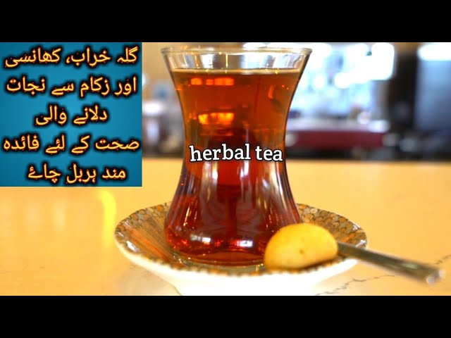 The Turkish Çaydanlık Double Teapot Makes the Best Tea - Eater