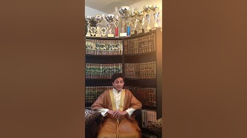 جمع القراءات العشر الصغري بصوت القارئ عدين شهزاد رحمن ( سورة البقرة من الاية 197 الى 202 )