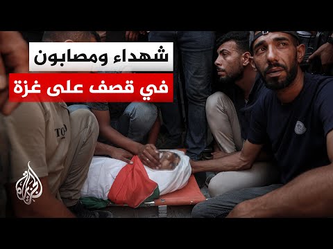 مصادر طبية تعلن استشهاد 3 فلسطينيين بينهم طفل في قصف على مناطق متفرقة بقطاع غزة