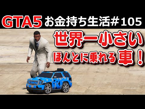 誰か買ってください (最終値下げ) hqdefault.jpg