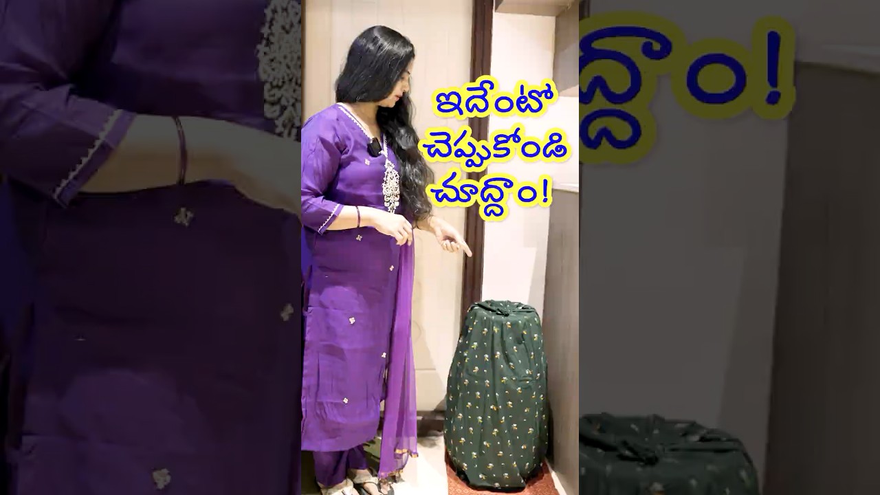 ప్రతీ వంటింటికీ అవసరమైన Tip!! #jayomayam  #family #trending #ytshorts
