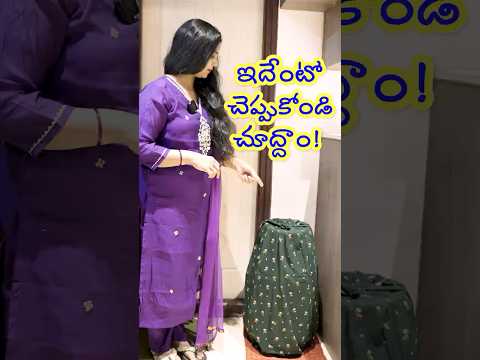 ప్రతీ వంటింటికీ అవసరమైన Tip!! #jayomayam  #family #trending #ytshorts