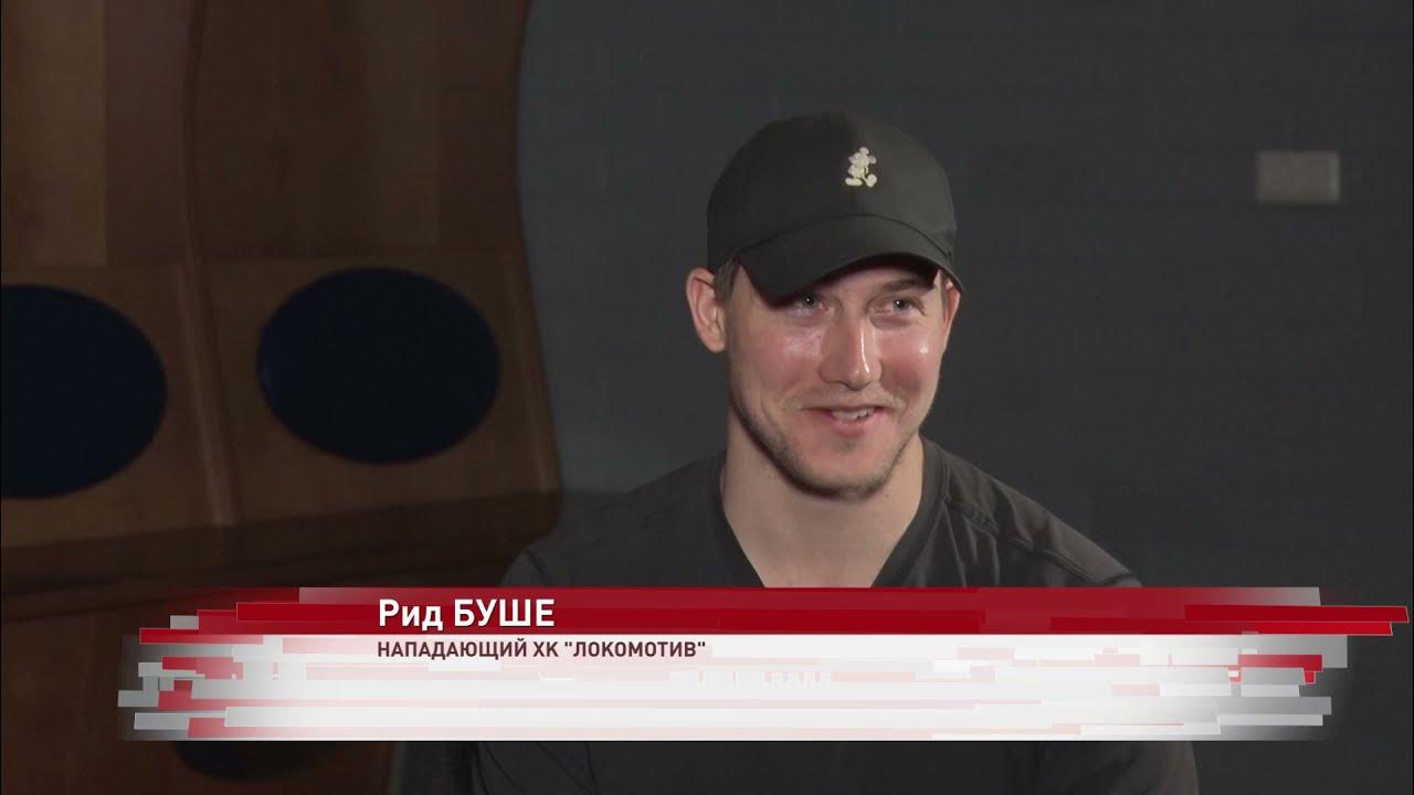 Рбк "эксклюзивное интервью". Эксклюзивное интервью 2024. Эксклюзивное интервью 2024. Француз интервью. Рбк интервью.