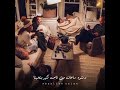 اوقات تاخدنا الدنيا تسرق وقتنا