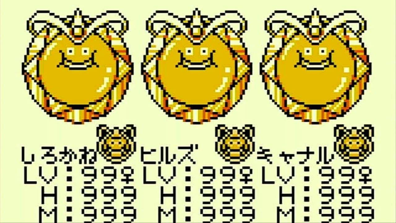 ゴールデン スライム テリワン