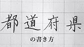 簡単かわいいキリン Giraffe Illustration 簡単かわいいイラストレッスン37 Youtube 簡単かわいいキリン Giraffe Illustration 簡単かわいいイラストレッスン37 Youtube