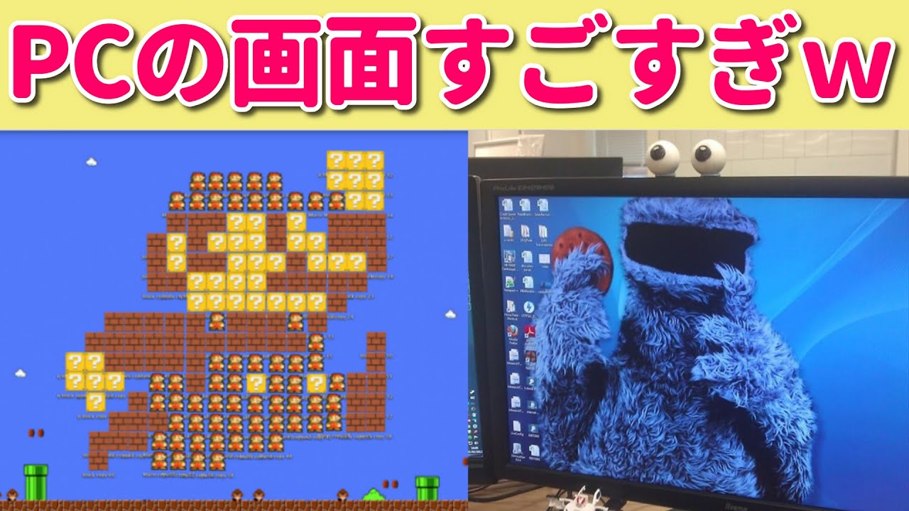 光沢ツヤツヤPC♪画面が大きくて見やすいですよ(๑>◡<๑) 光沢ツヤツヤPC♪画面が大きくて見やすいですよ(๑>◡<๑)