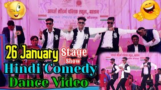 26 January New Stage show Dance 2023 | Mixed Dance Video | Hindi Songs | Boy3idiot