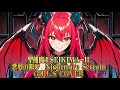 悪夢の叫び Nightmare Scream/ 聖飢魔II(SEIKIMA-II) / GIRL'S COVER
