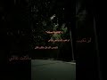 تدري اني من كثر هجرك نسيتك mp3