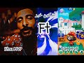 stuo r3ad MVP ft Tom Music video officeil  mp3