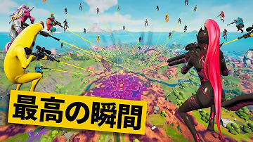 最強の小技fortnite ぷろ100 最強の小技fortnite ぷろ100